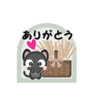 黒ねこの友達言葉スタンプ（個別スタンプ：37）