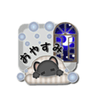 黒ねこの友達言葉スタンプ（個別スタンプ：40）