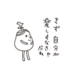 かざみどりさんの言い訳（個別スタンプ：2）