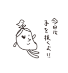 かざみどりさんの言い訳（個別スタンプ：5）