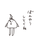 かざみどりさんの言い訳（個別スタンプ：7）