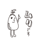 かざみどりさんの言い訳（個別スタンプ：9）