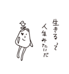 かざみどりさんの言い訳（個別スタンプ：11）