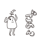 かざみどりさんの言い訳（個別スタンプ：14）