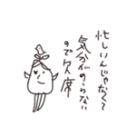 かざみどりさんの言い訳（個別スタンプ：15）