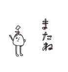 かざみどりさんの言い訳（個別スタンプ：20）