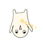 うざいLINEスタンプ（個別スタンプ：7）