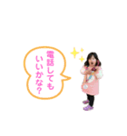浪花家のお姫様たち（個別スタンプ：3）