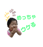 浪花家のお姫様たち（個別スタンプ：5）