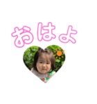 浪花家のお姫様たち（個別スタンプ：6）