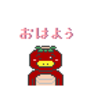 【ドット絵】あかっぱの挨拶スタンプ（個別スタンプ：2）