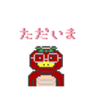 【ドット絵】あかっぱの挨拶スタンプ（個別スタンプ：3）