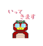 【ドット絵】あかっぱの挨拶スタンプ（個別スタンプ：5）