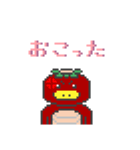 【ドット絵】あかっぱの挨拶スタンプ（個別スタンプ：10）