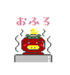 【ドット絵】あかっぱの挨拶スタンプ（個別スタンプ：16）