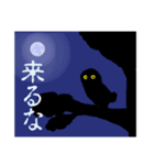 ゆるっとなかよし動物スタンプ（個別スタンプ：8）