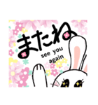 お花大好きうさぎの日常会話②（個別スタンプ：5）