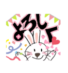 お花大好きうさぎの日常会話②（個別スタンプ：8）
