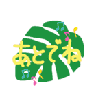 ハワイ好きさん専用シンプルスタンプ（個別スタンプ：3）