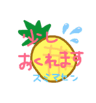 ハワイ好きさん専用シンプルスタンプ（個別スタンプ：6）