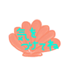 ハワイ好きさん専用シンプルスタンプ（個別スタンプ：9）