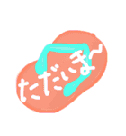 ハワイ好きさん専用シンプルスタンプ（個別スタンプ：26）