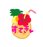 ハワイ好きさん専用シンプルスタンプ（個別スタンプ：27）