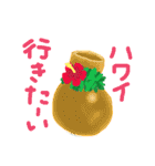 ハワイ好きさん専用シンプルスタンプ（個別スタンプ：37）