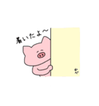 ほぼにちスタンプ（個別スタンプ：5）