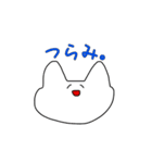 ほぼにちスタンプ（個別スタンプ：21）