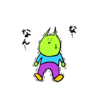 なんで伝説（個別スタンプ：4）