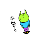 なんで伝説（個別スタンプ：5）