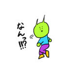 なんで伝説（個別スタンプ：6）