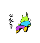 なんで伝説（個別スタンプ：8）