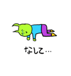 なんで伝説（個別スタンプ：9）