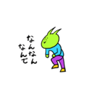 なんで伝説（個別スタンプ：10）
