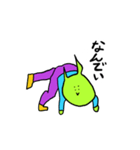 なんで伝説（個別スタンプ：12）