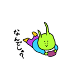 なんで伝説（個別スタンプ：14）