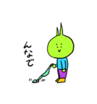 なんで伝説（個別スタンプ：16）