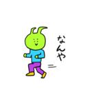 なんで伝説（個別スタンプ：17）