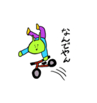 なんで伝説（個別スタンプ：18）