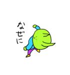 なんで伝説（個別スタンプ：22）