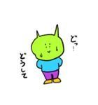 なんで伝説（個別スタンプ：23）