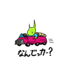 なんで伝説（個別スタンプ：25）