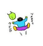 なんで伝説（個別スタンプ：36）