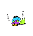 なんで伝説（個別スタンプ：37）