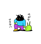 なんで伝説（個別スタンプ：38）
