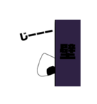 みんな大好きおにぎりスタンプ（個別スタンプ：6）
