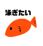 みんな大好きおにぎりスタンプ（個別スタンプ：12）