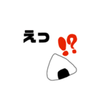 みんな大好きおにぎりスタンプ（個別スタンプ：15）